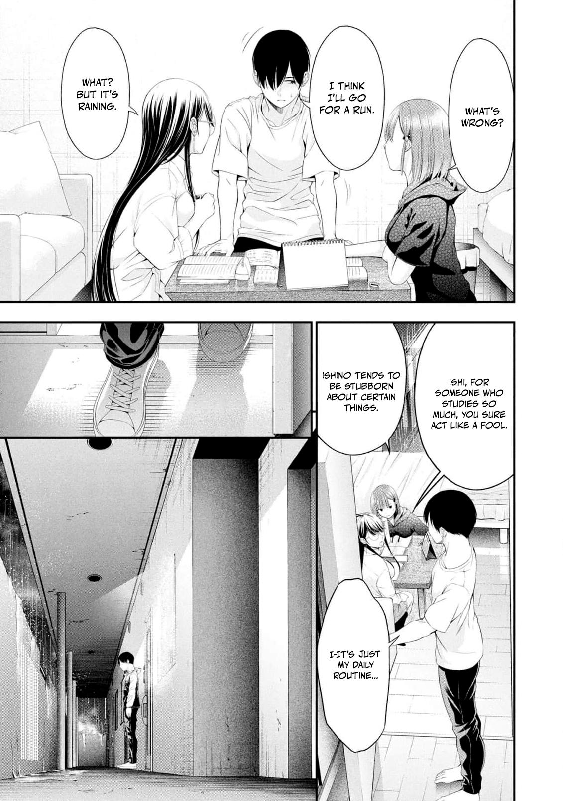 Houkago Instant XXX Chapter 6 - Page 16