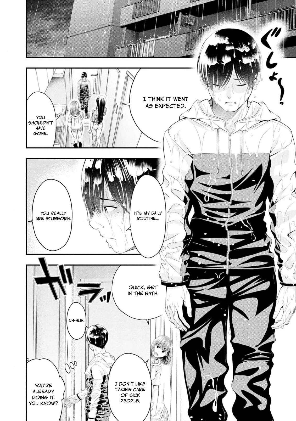 Houkago Instant XXX Chapter 6 - Page 19