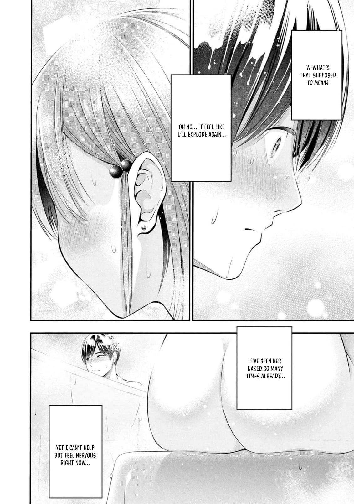 Houkago Instant XXX Chapter 6 - Page 23