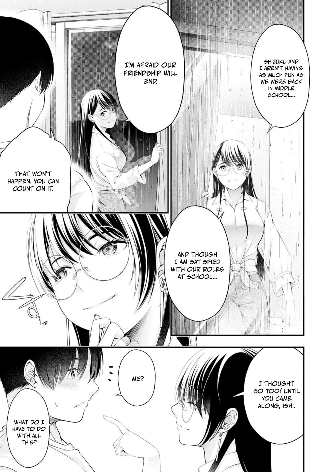 Houkago Instant XXX Chapter 6 - Page 26