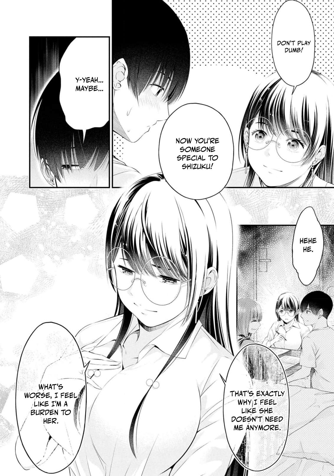 Houkago Instant XXX Chapter 6 - Page 27