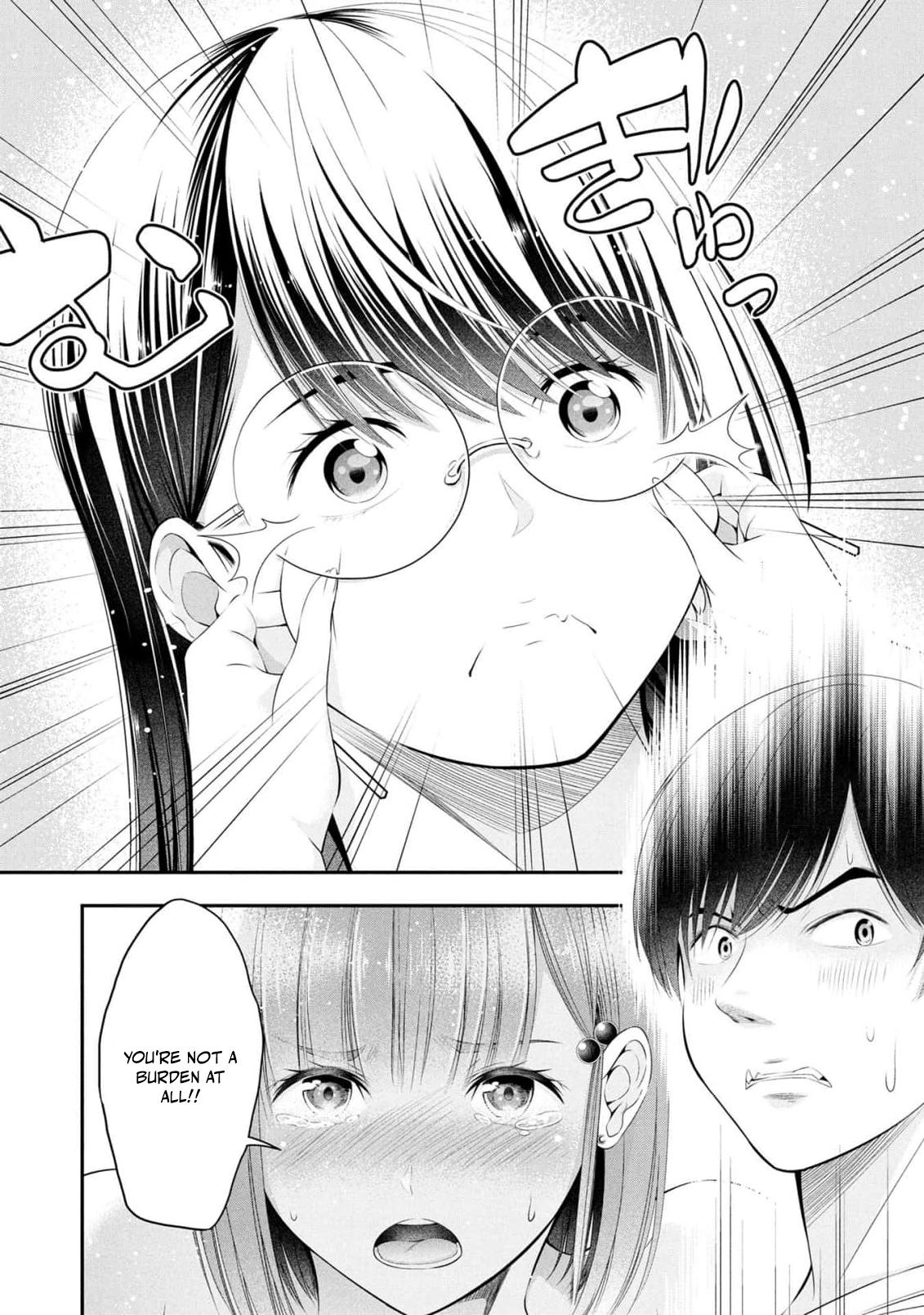 Houkago Instant XXX Chapter 6 - Page 29