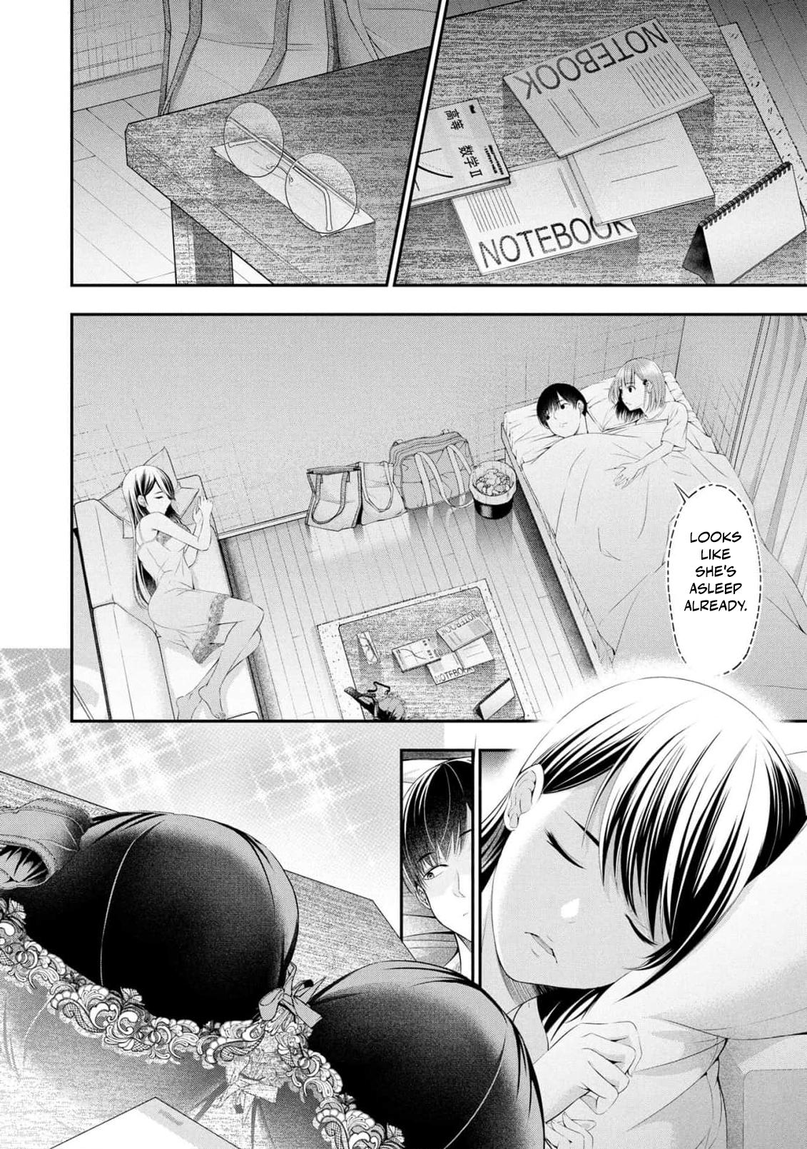 Houkago Instant XXX Chapter 6 - Page 33