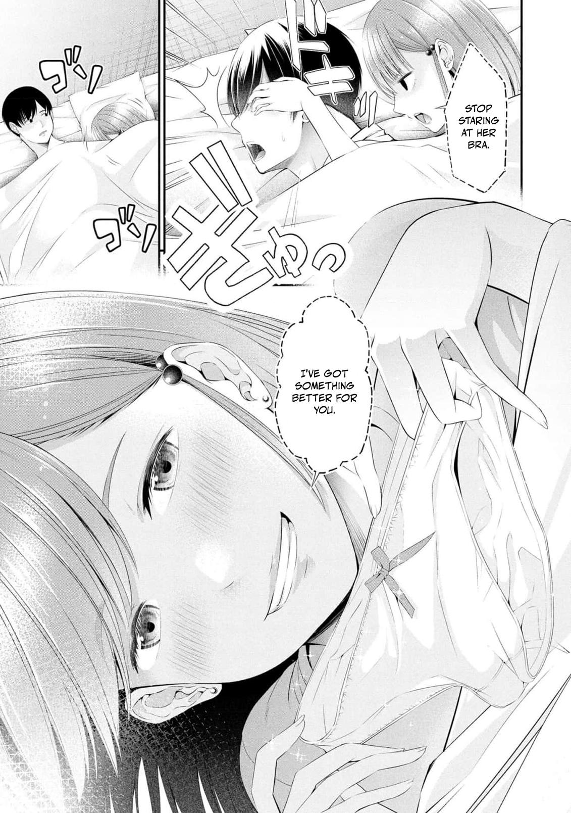 Houkago Instant XXX Chapter 6 - Page 34