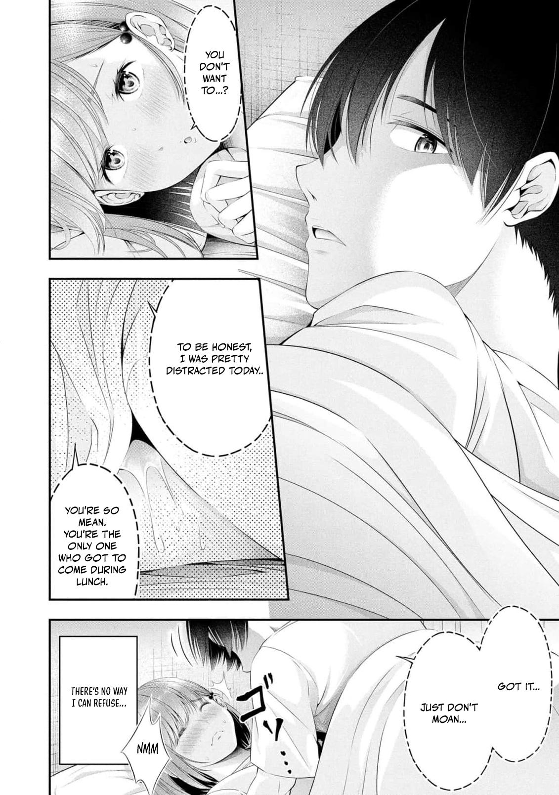 Houkago Instant XXX Chapter 6 - Page 35