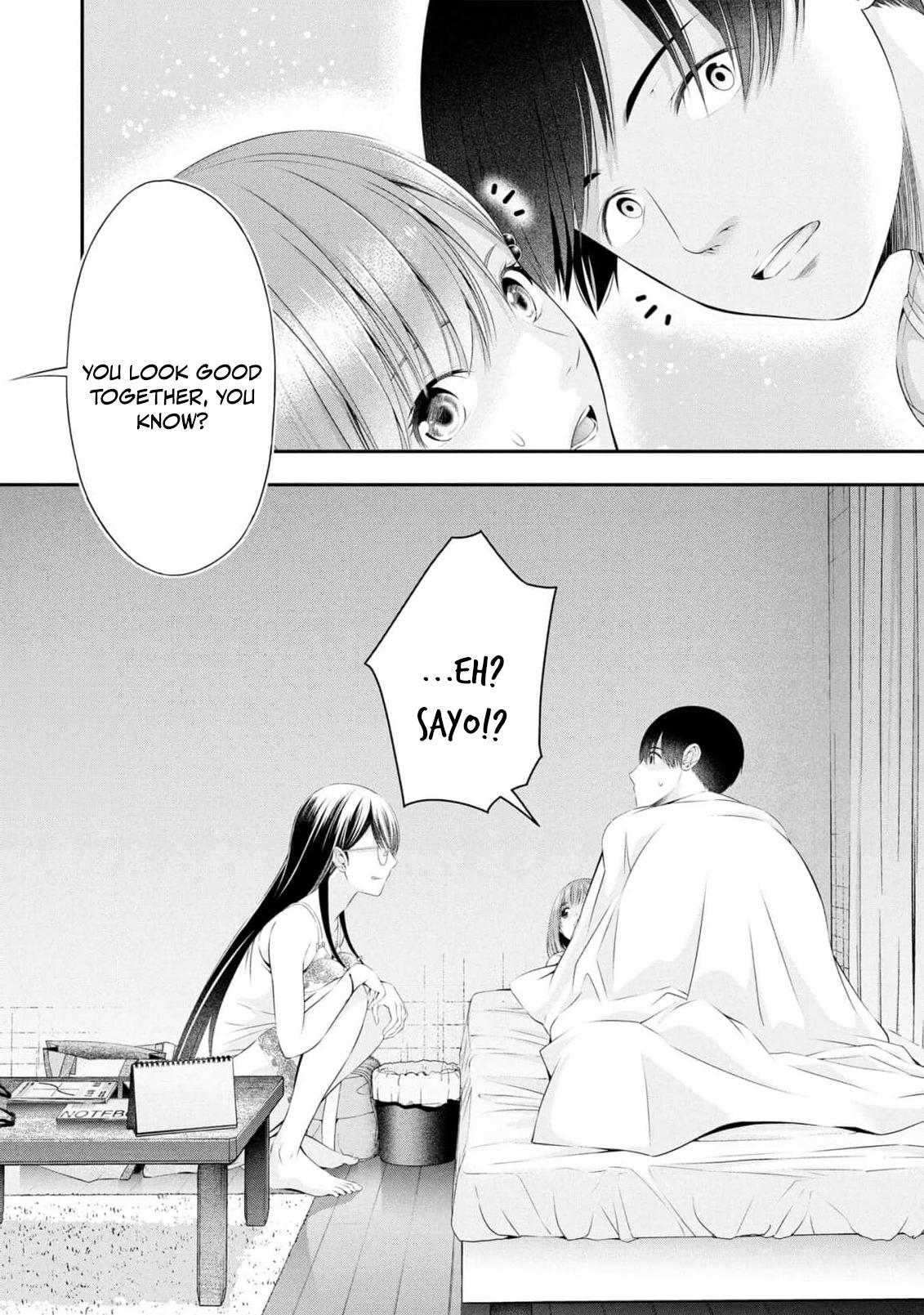 Houkago Instant XXX Chapter 6 - Page 41