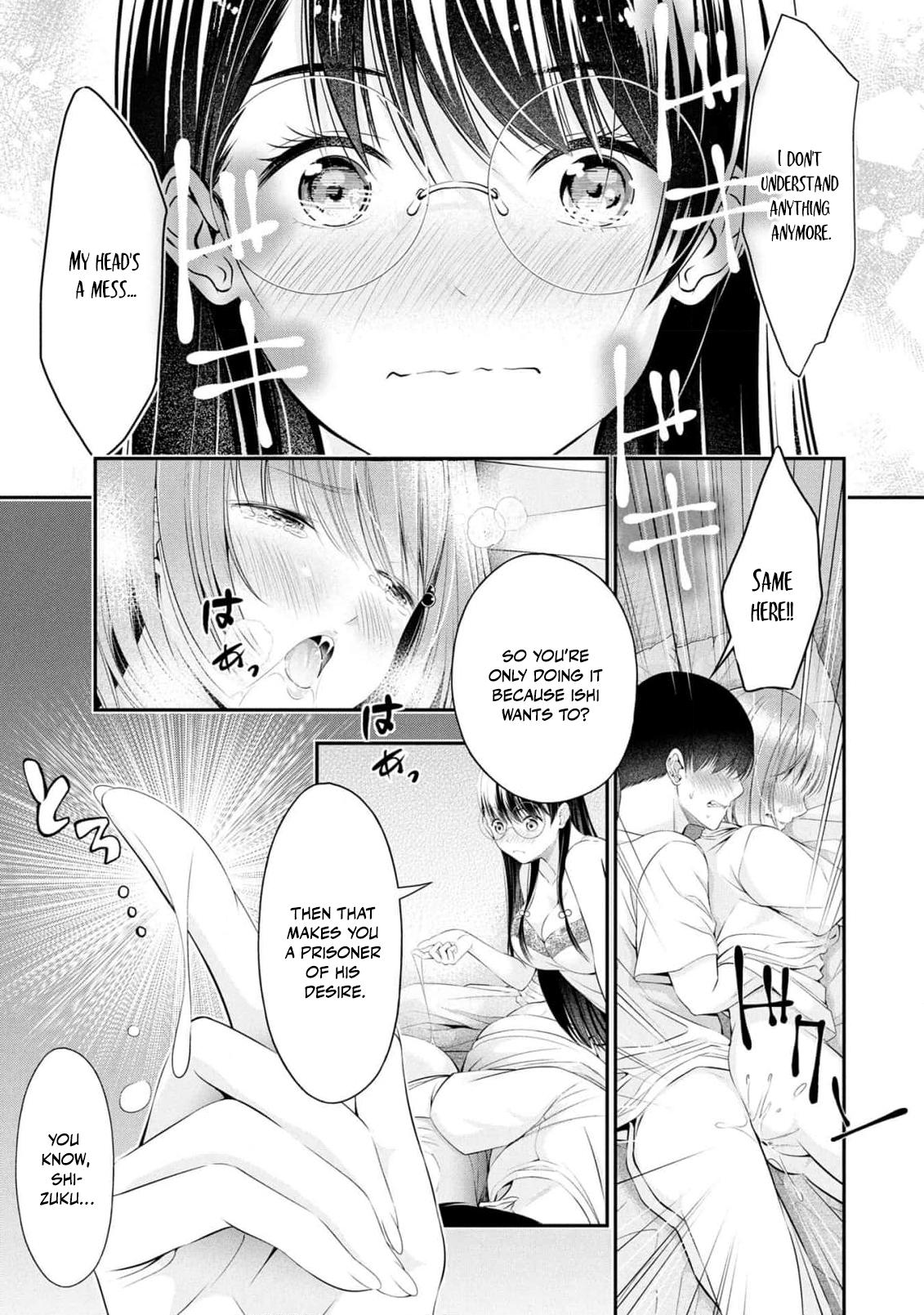 Houkago Instant XXX Chapter 7 - Page 8
