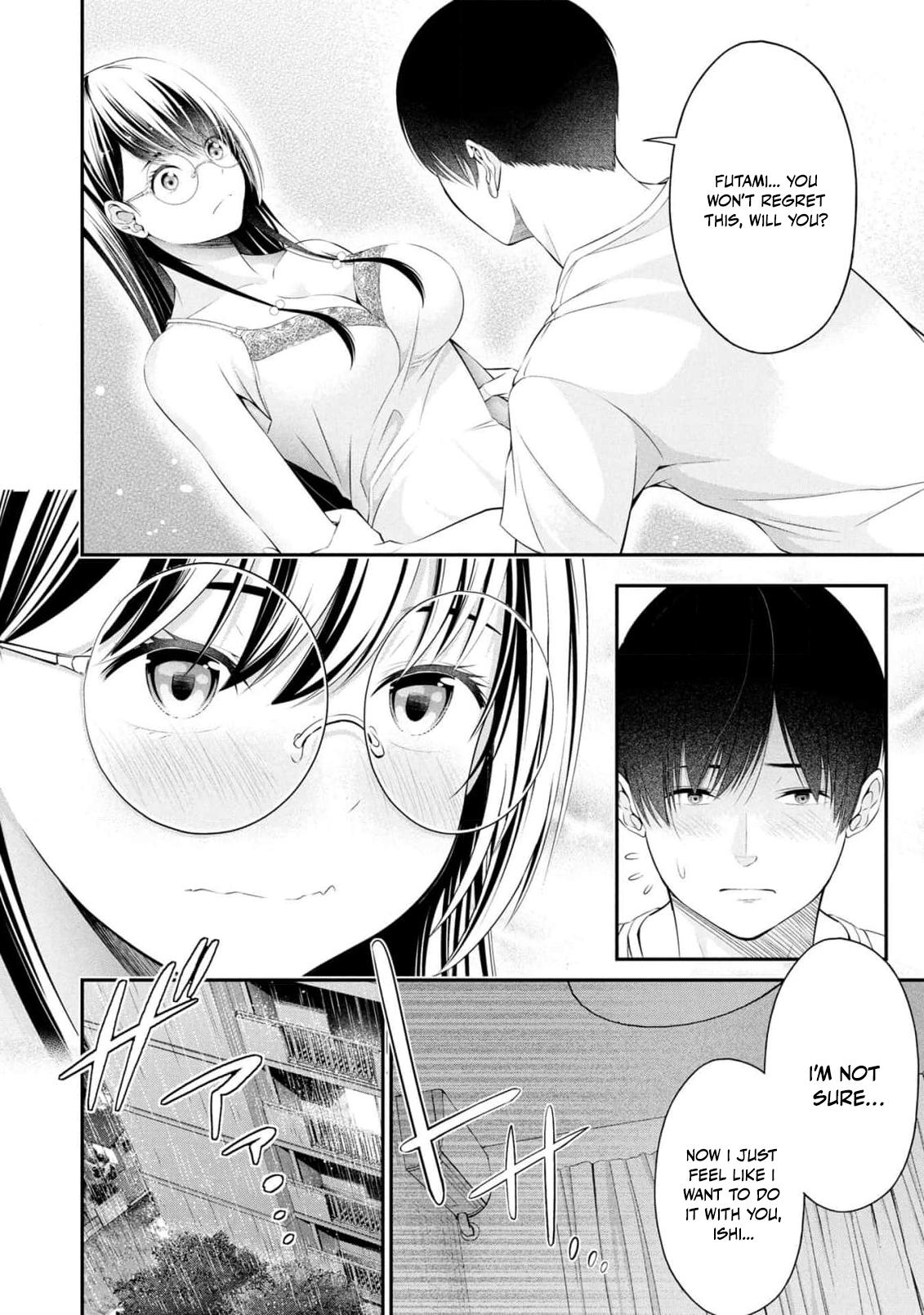 Houkago Instant XXX Chapter 7 - Page 13