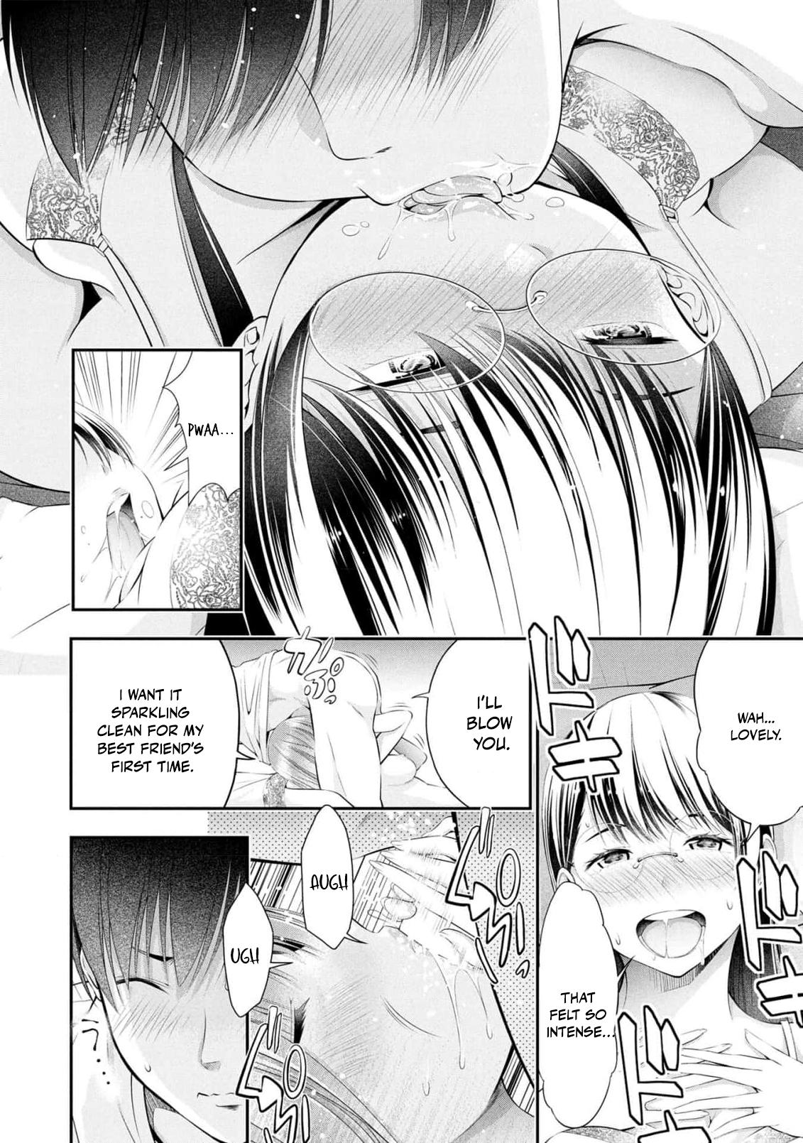 Houkago Instant XXX Chapter 7 - Page 15