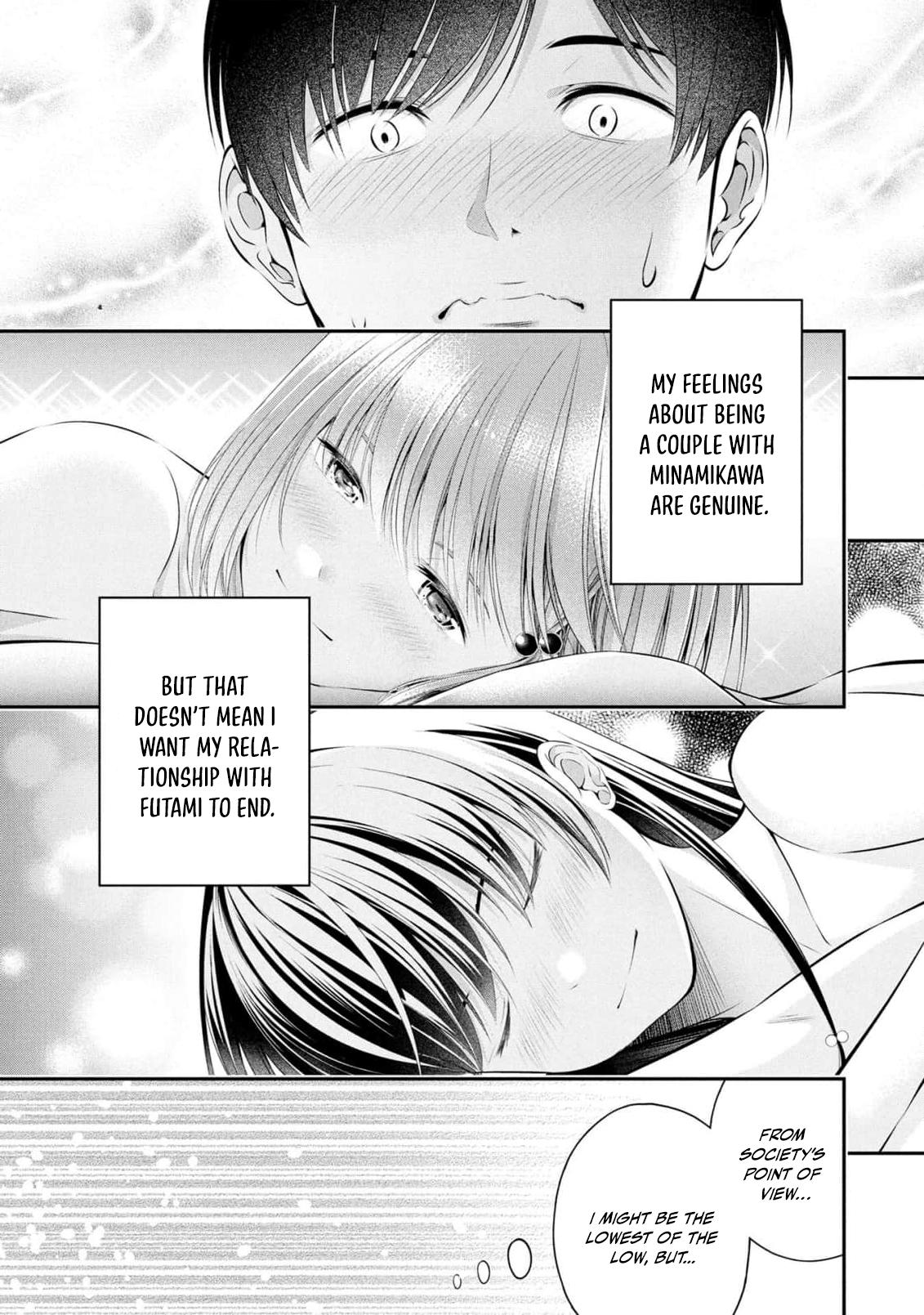 Houkago Instant XXX Chapter 7 - Page 28