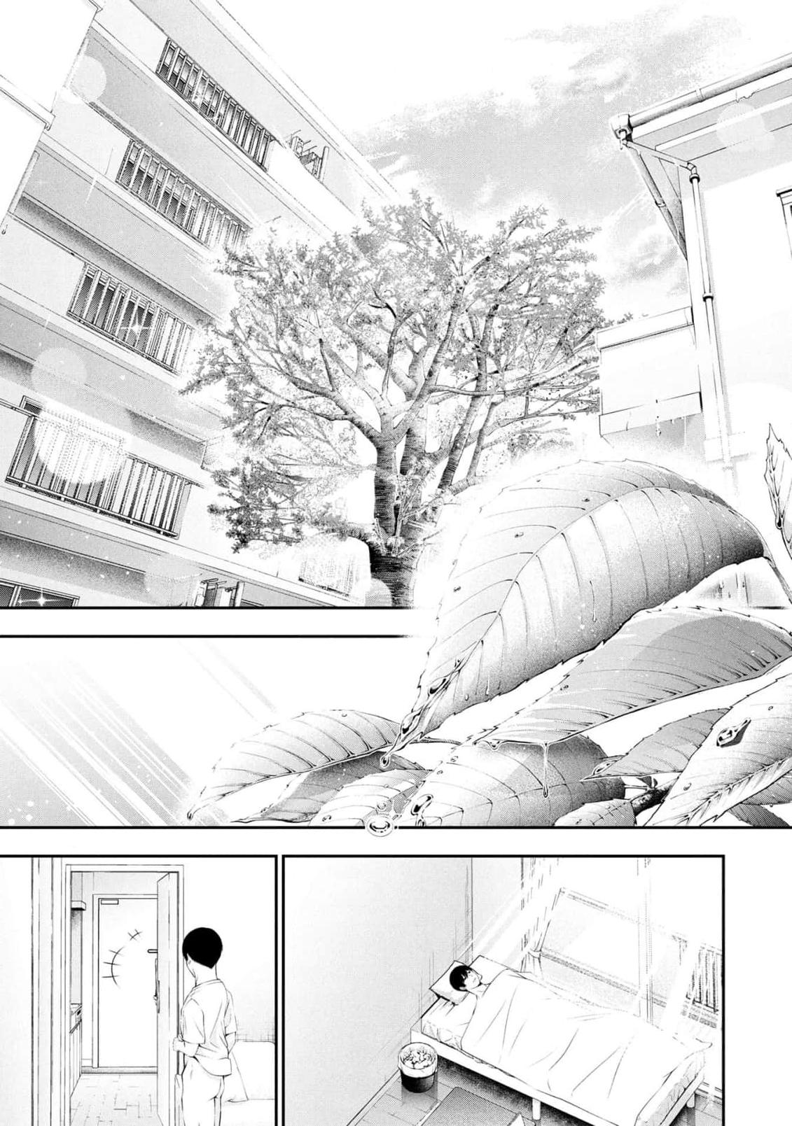 Houkago Instant XXX Chapter 7 - Page 30