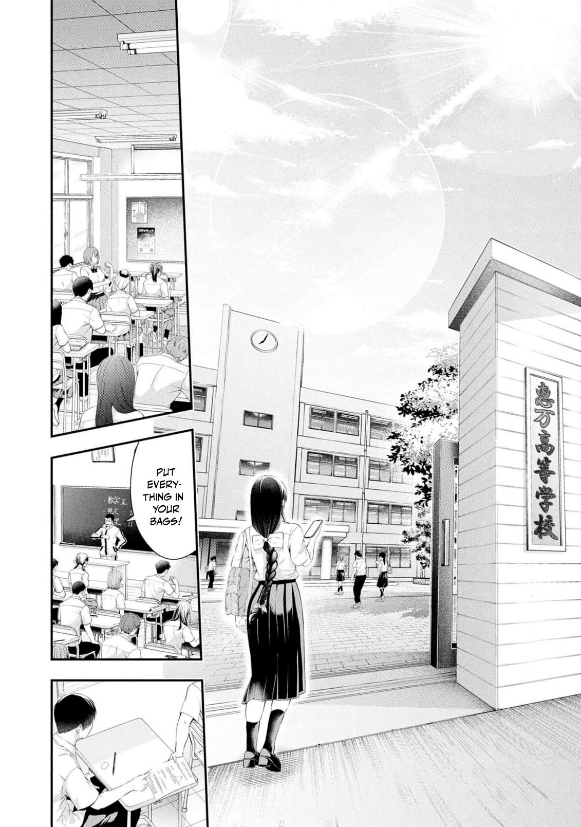 Houkago Instant XXX Chapter 7 - Page 35