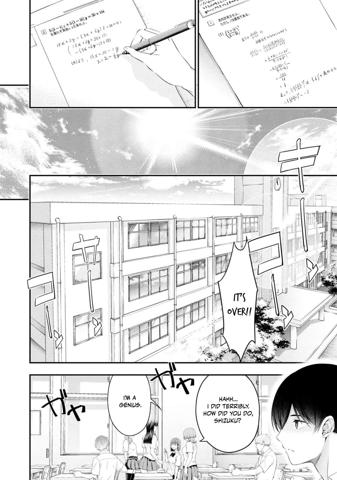 Houkago Instant XXX Chapter 7 - Page 37