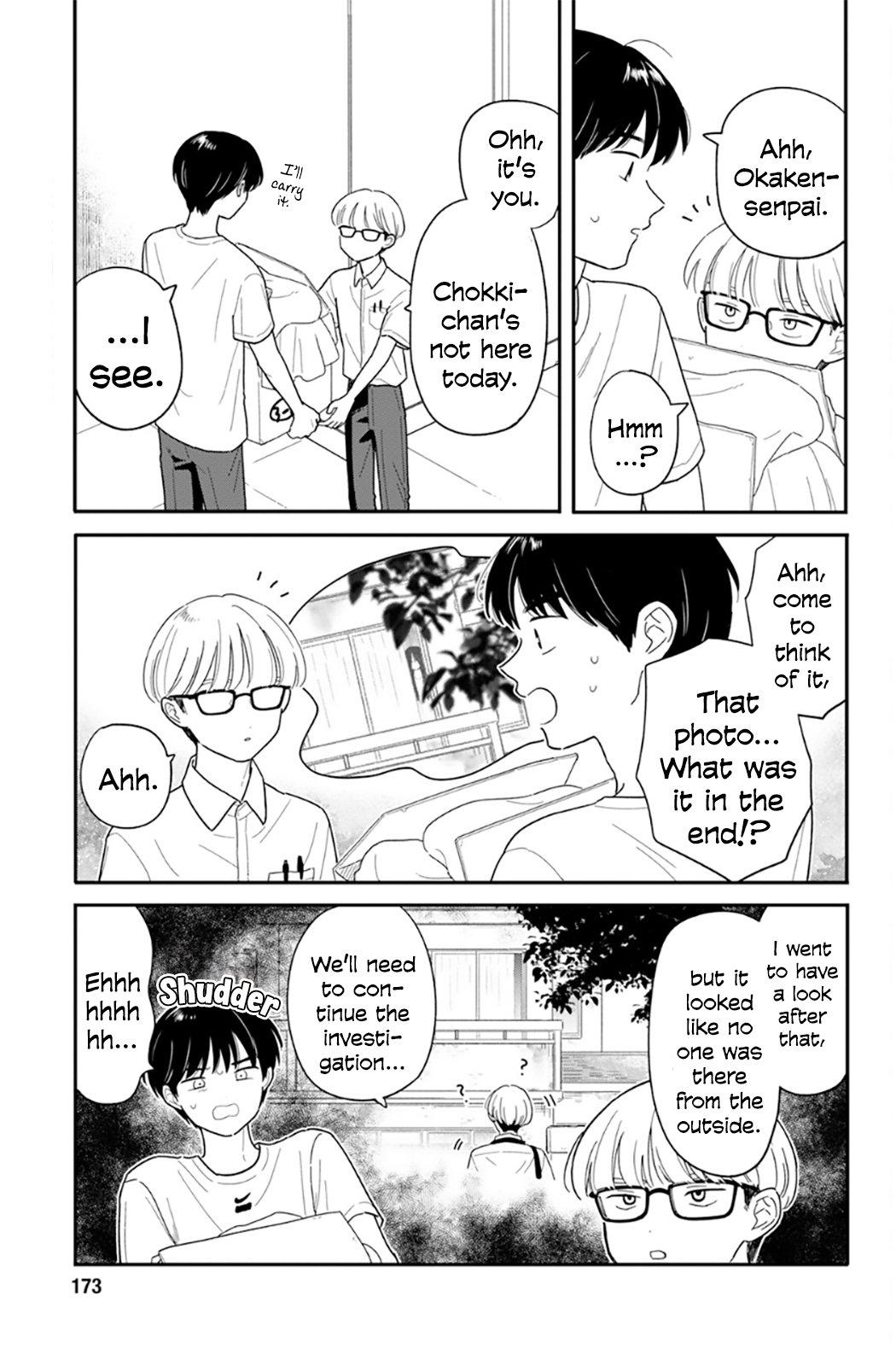 Houkago Kitaku Biyori Chapter 43 - Page 9