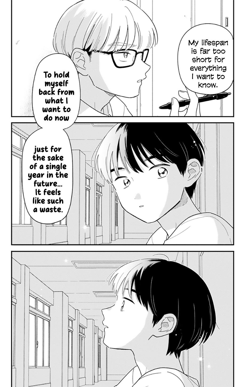 Houkago Kitaku Biyori Chapter 43 - Page 12