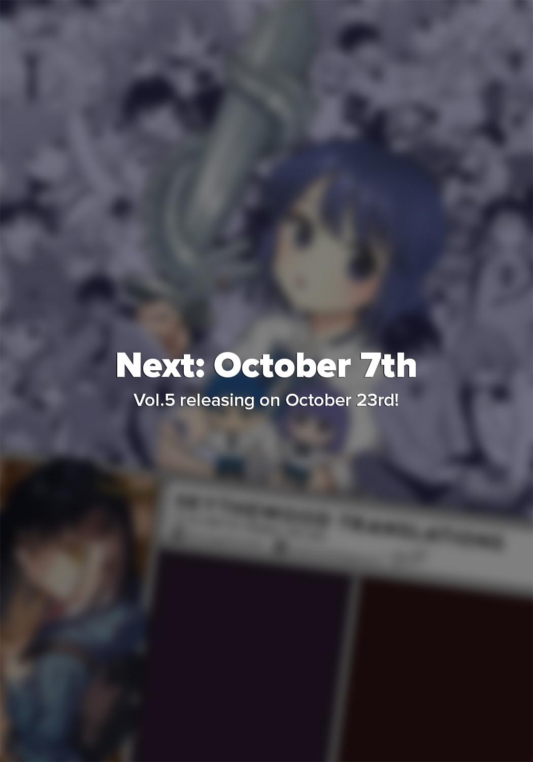 Houkago Kitaku Biyori Chapter 44 - Page 20