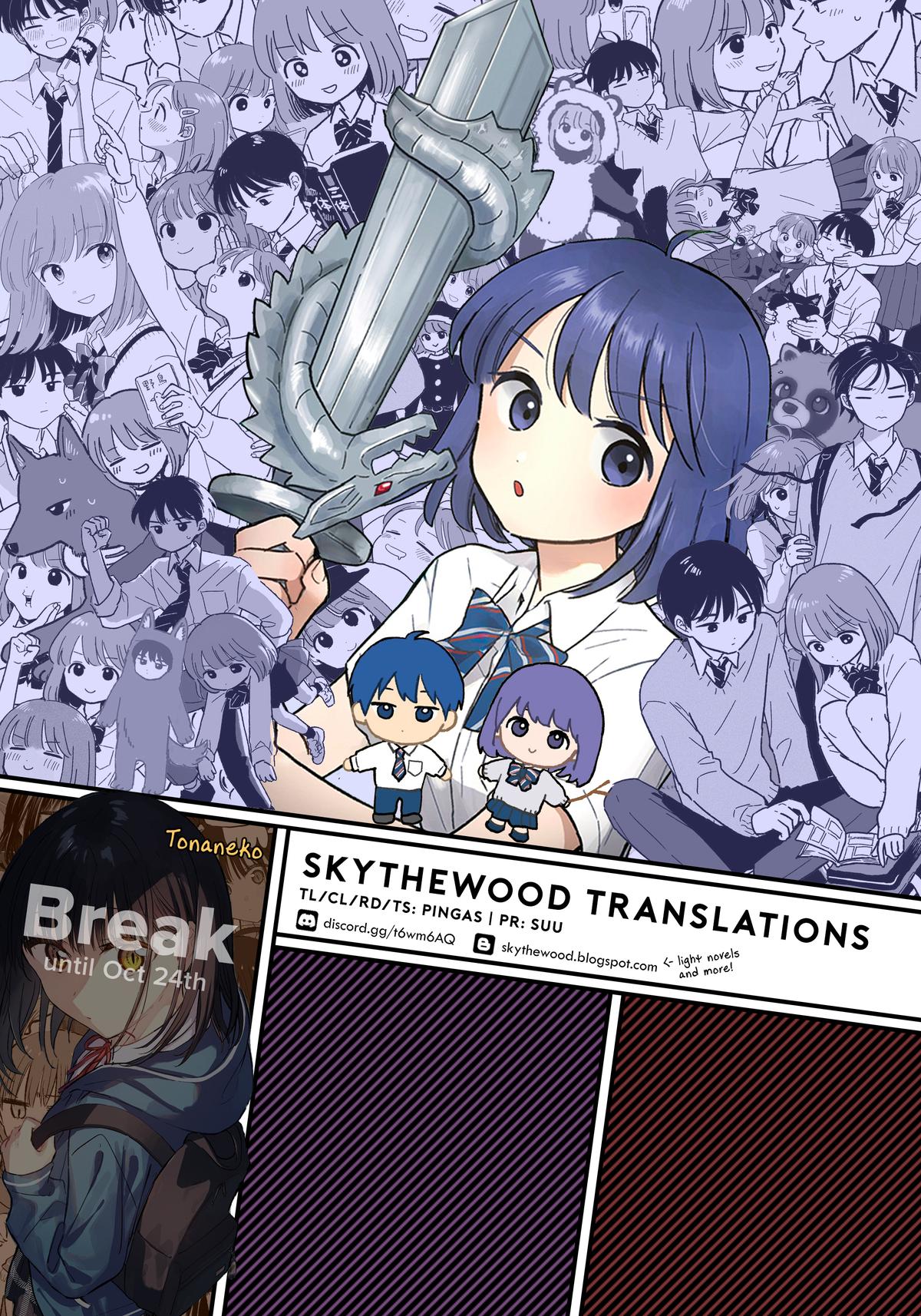 Houkago Kitaku Biyori Chapter 44 - Page 21