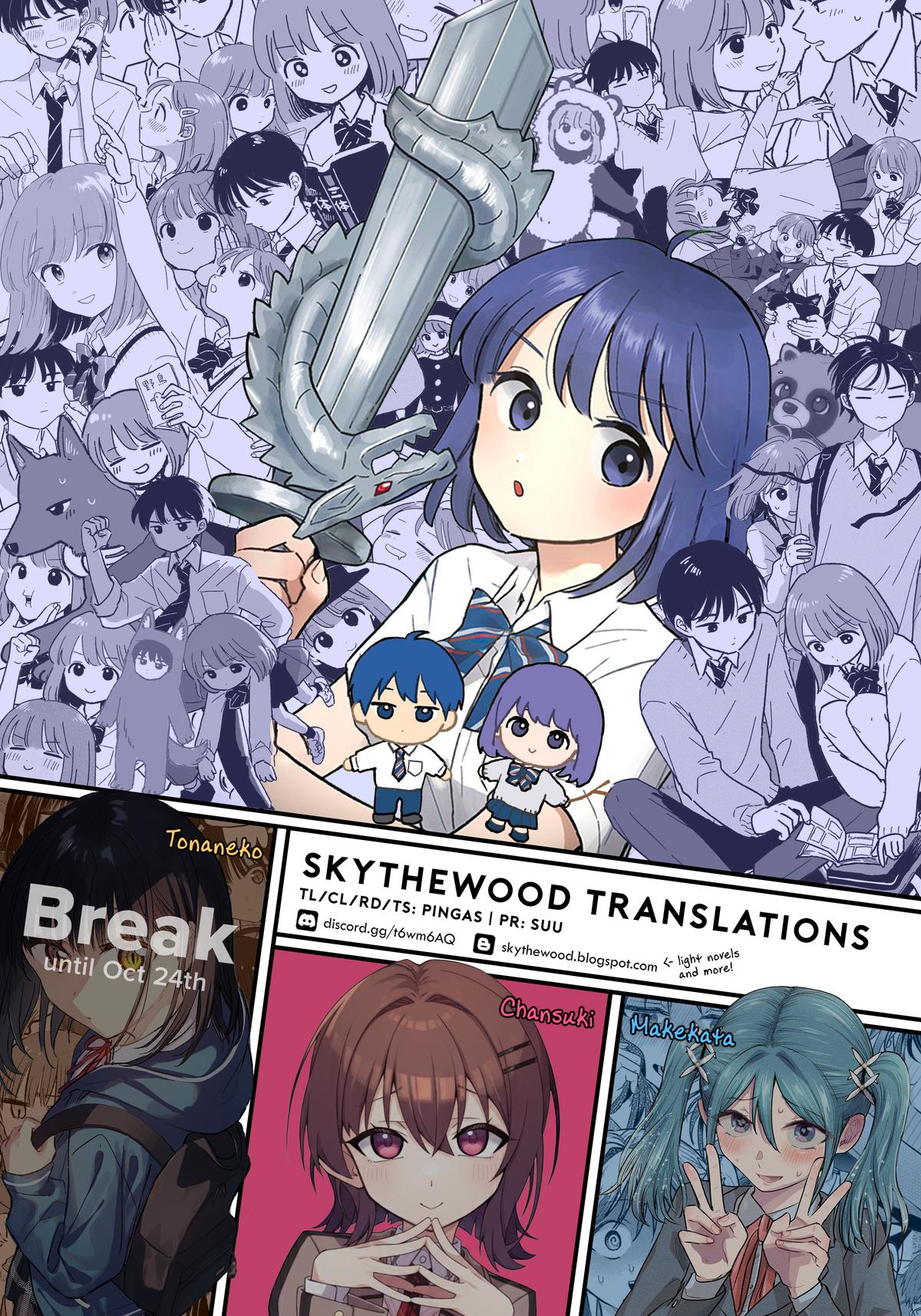 Houkago Kitaku Biyori Chapter 45 - Page 20