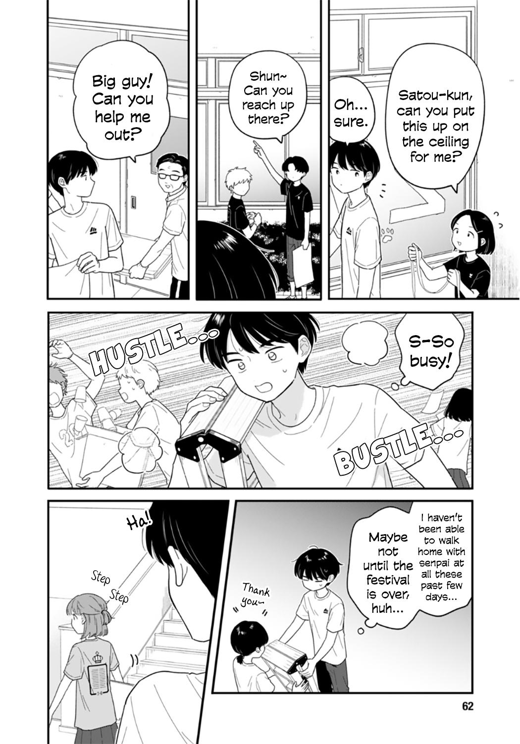 Houkago Kitaku Biyori Chapter 46 - Page 6