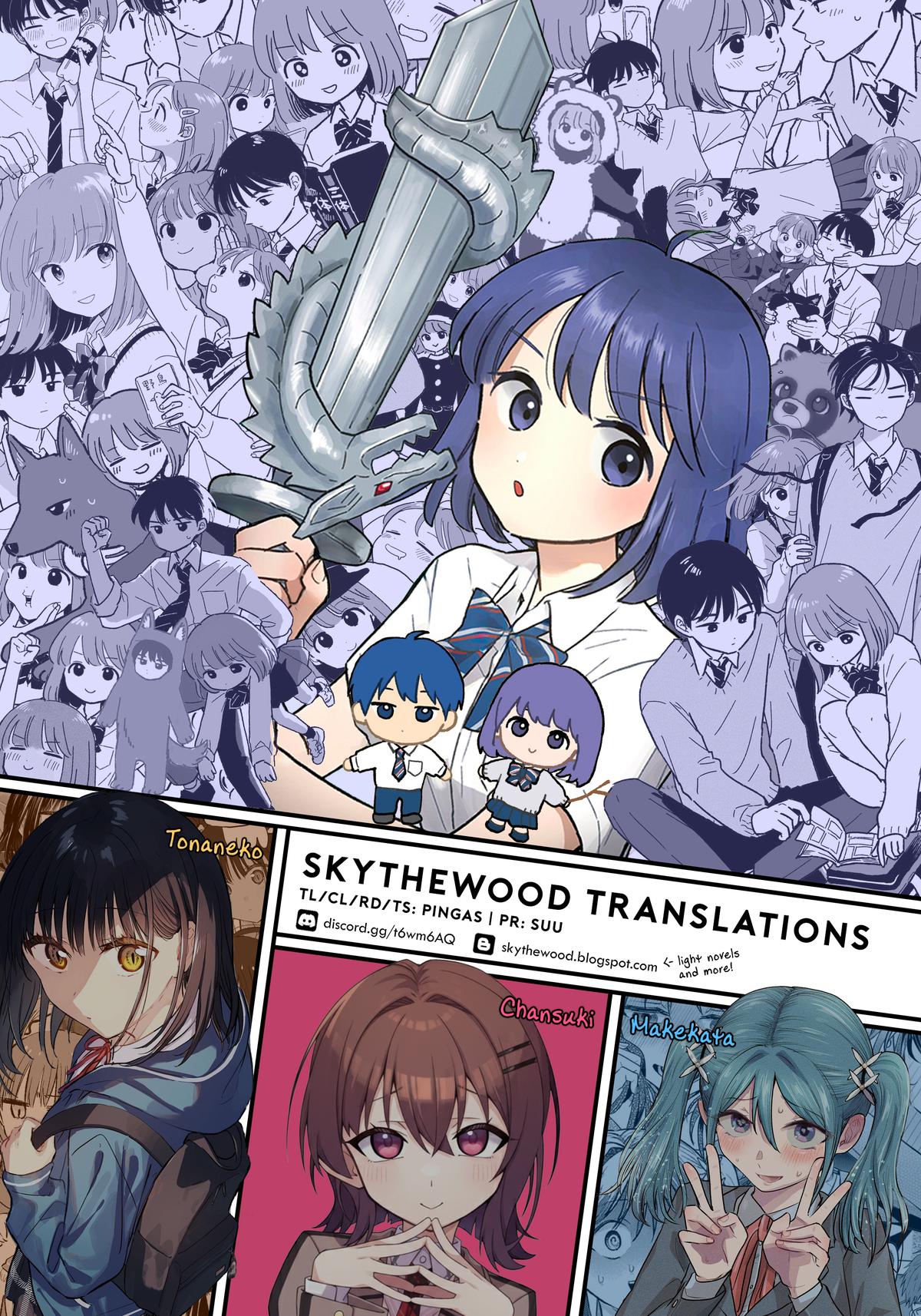 Houkago Kitaku Biyori Chapter 46 - Page 23