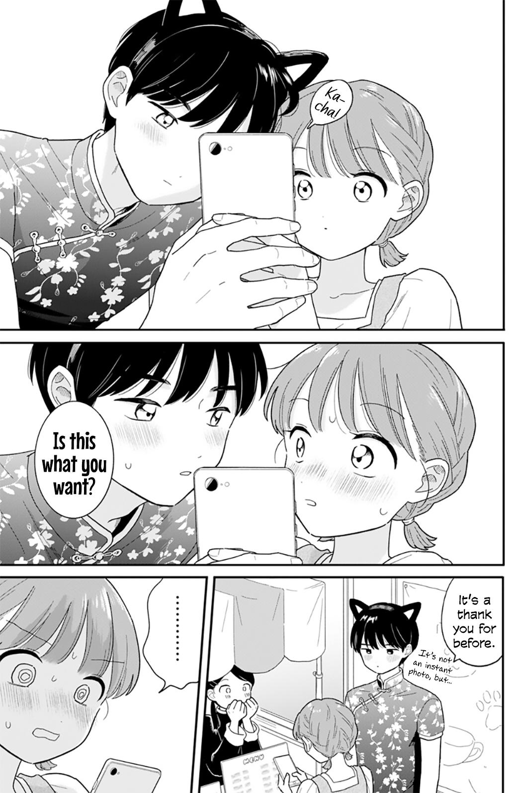 Houkago Kitaku Biyori Chapter 47 - Page 15