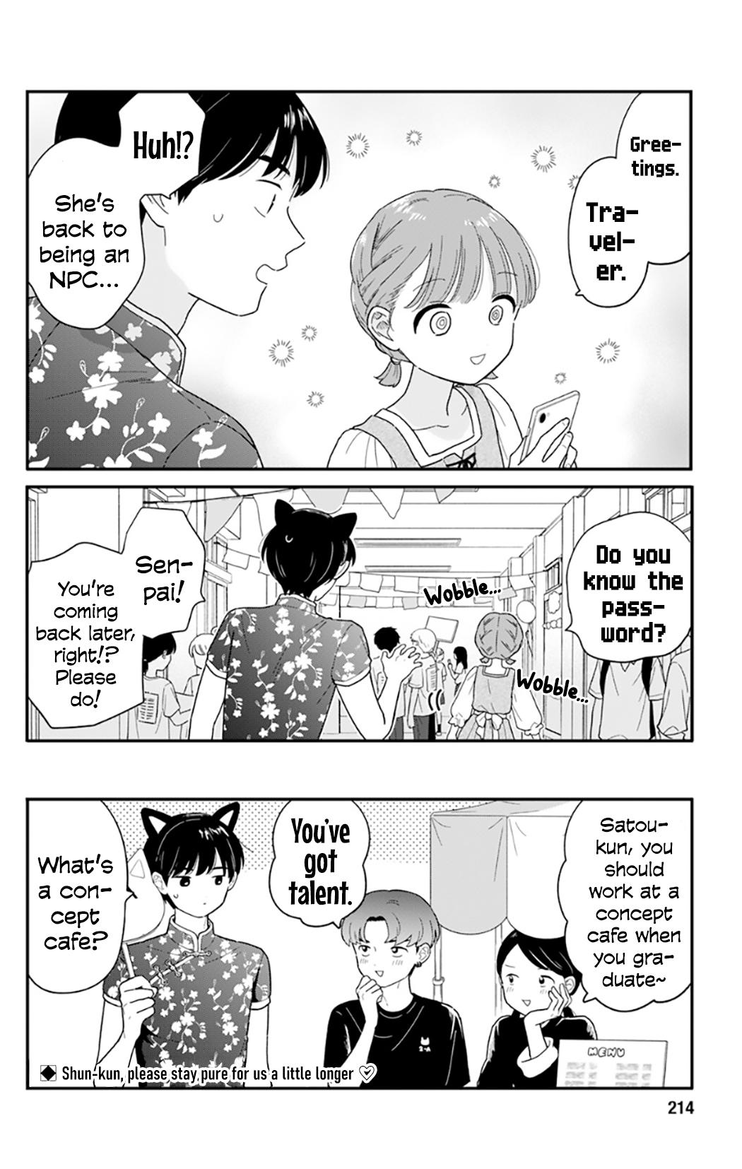 Houkago Kitaku Biyori Chapter 47 - Page 16