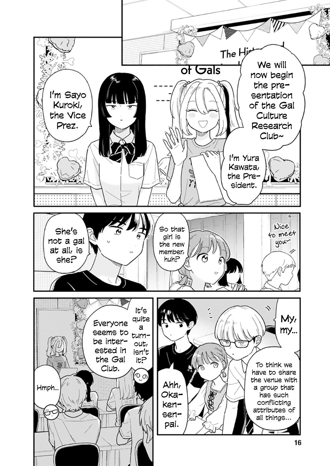 Houkago Kitaku Biyori Chapter 48 - Page 5