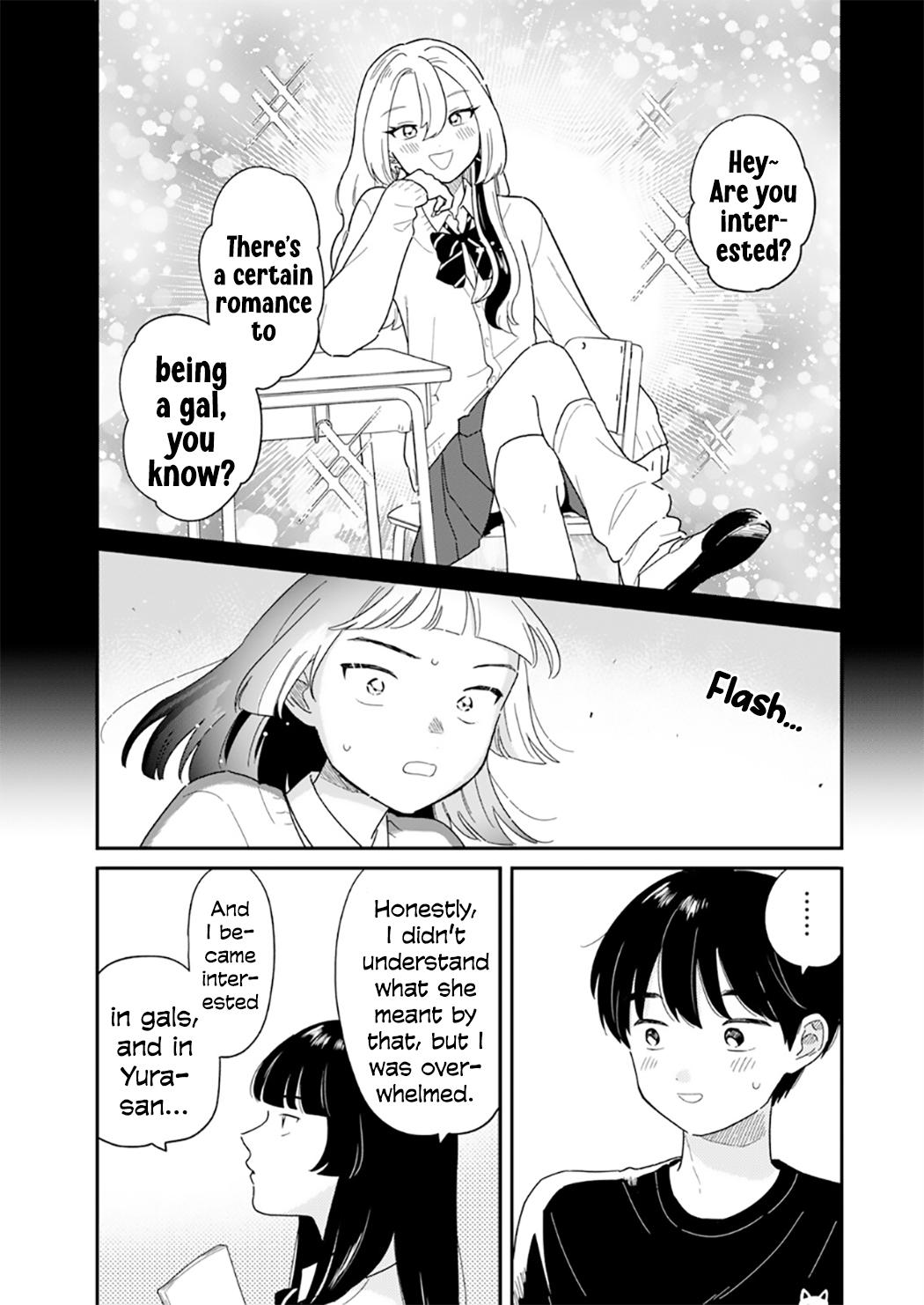 Houkago Kitaku Biyori Chapter 48 - Page 15