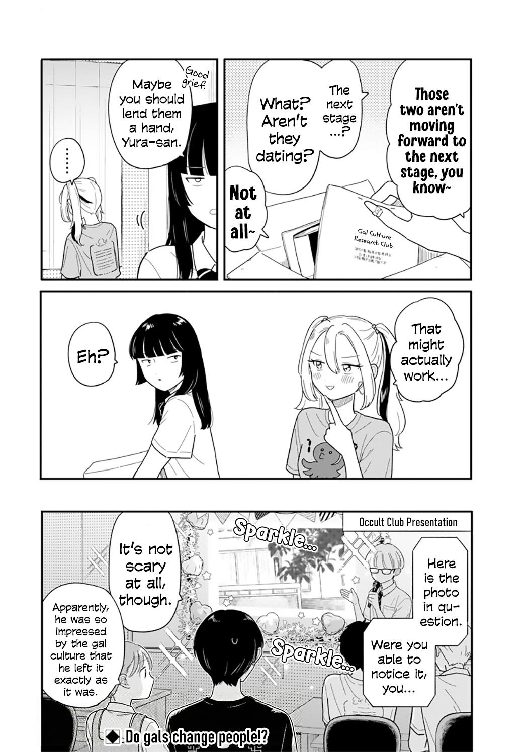 Houkago Kitaku Biyori Chapter 48 - Page 20