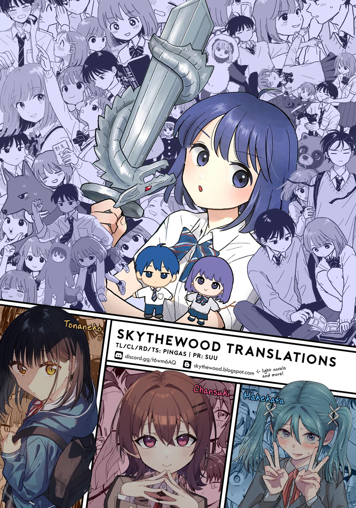 Houkago Kitaku Biyori Chapter 48 - Page 23