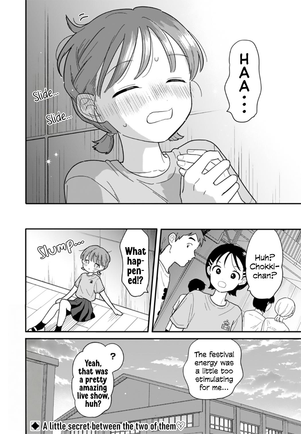 Houkago Kitaku Biyori Chapter 49 - Page 16