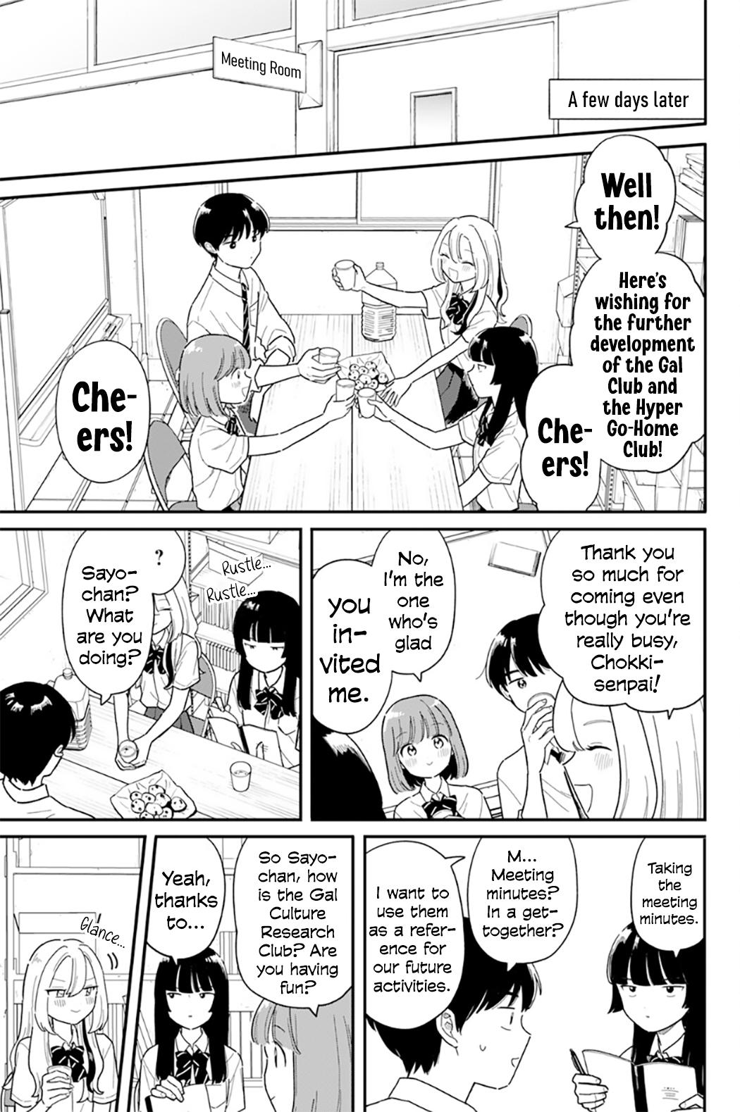 Houkago Kitaku Biyori Chapter 50 - Page 5