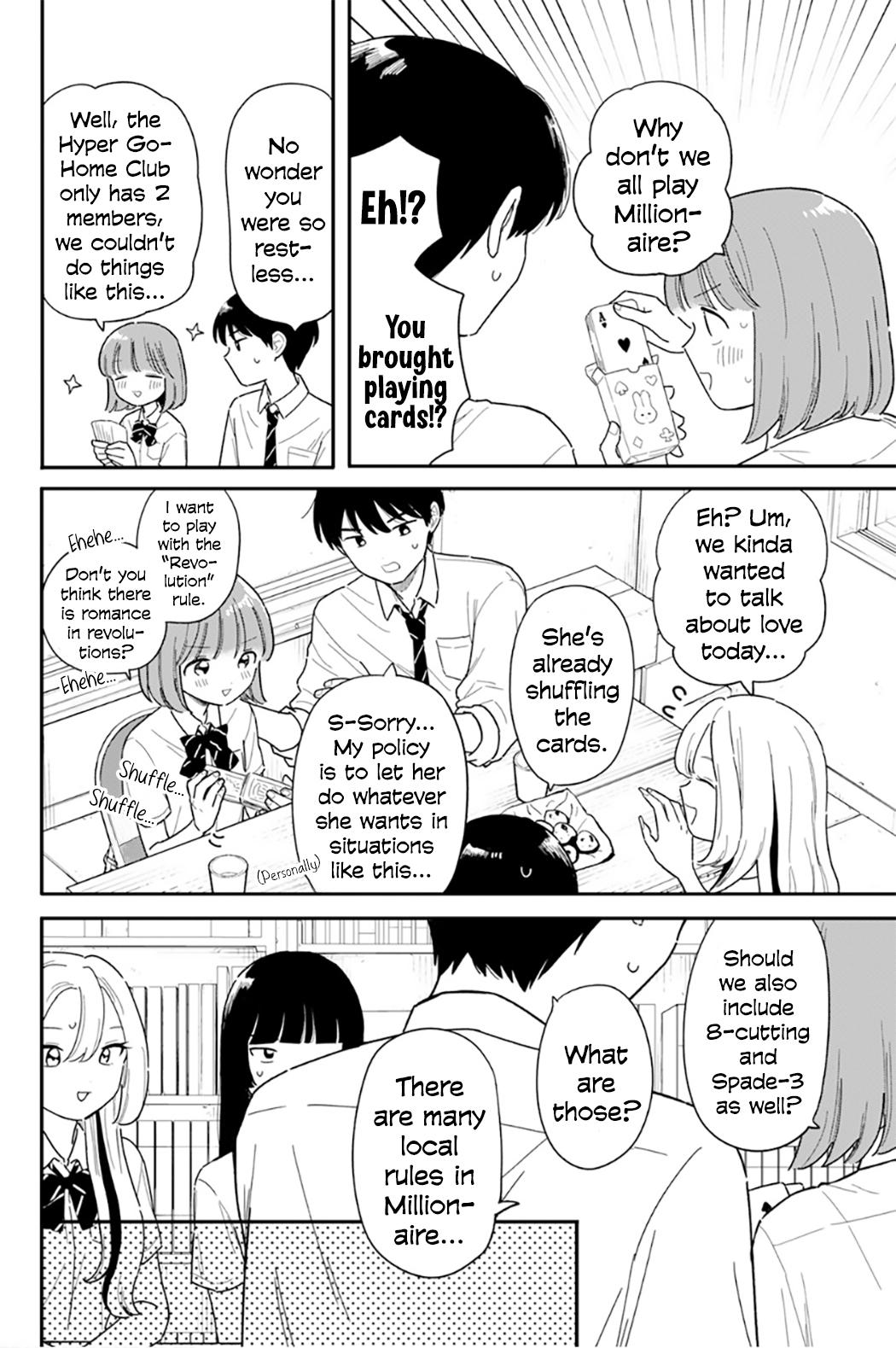 Houkago Kitaku Biyori Chapter 50 - Page 16