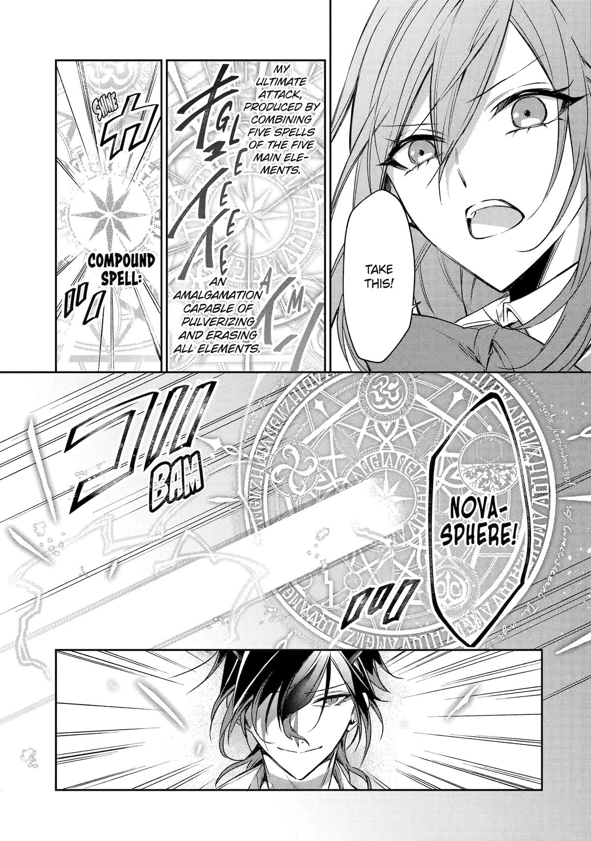 How a Country Girl Reincarnated as a Villainess Tries to Avoid a Bad Ending Chapter 7 - Page 5