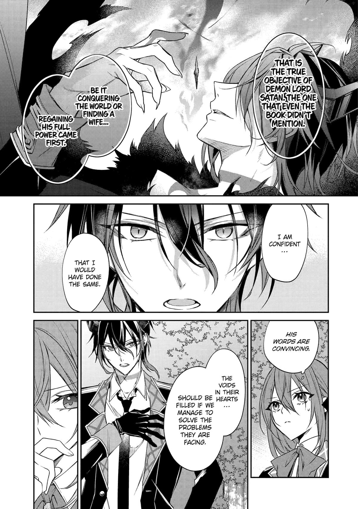 How a Country Girl Reincarnated as a Villainess Tries to Avoid a Bad Ending Chapter 9 - Page 11