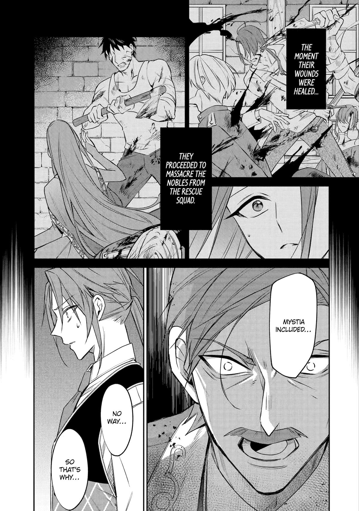 How a Country Girl Reincarnated as a Villainess Tries to Avoid a Bad Ending Chapter 13 - Page 15