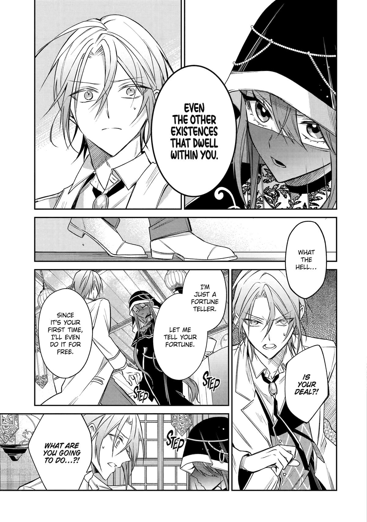 How a Country Girl Reincarnated as a Villainess Tries to Avoid a Bad Ending Chapter 16 - Page 17