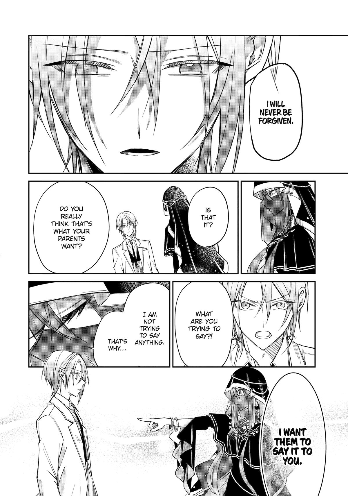 How a Country Girl Reincarnated as a Villainess Tries to Avoid a Bad Ending Chapter 16 - Page 26