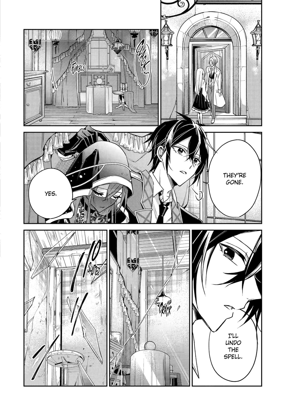 How a Country Girl Reincarnated as a Villainess Tries to Avoid a Bad Ending Chapter 17 - Page 4