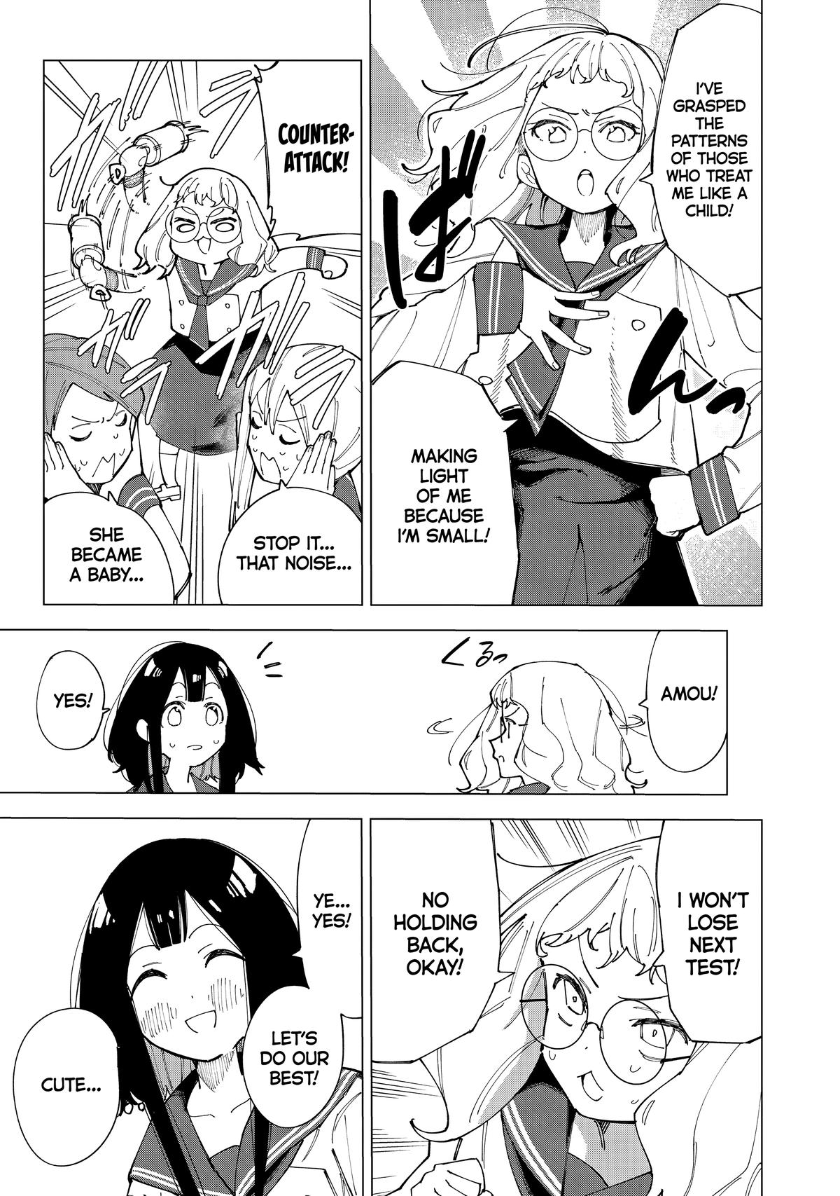 How About R15? Chapter 1 - Page 14