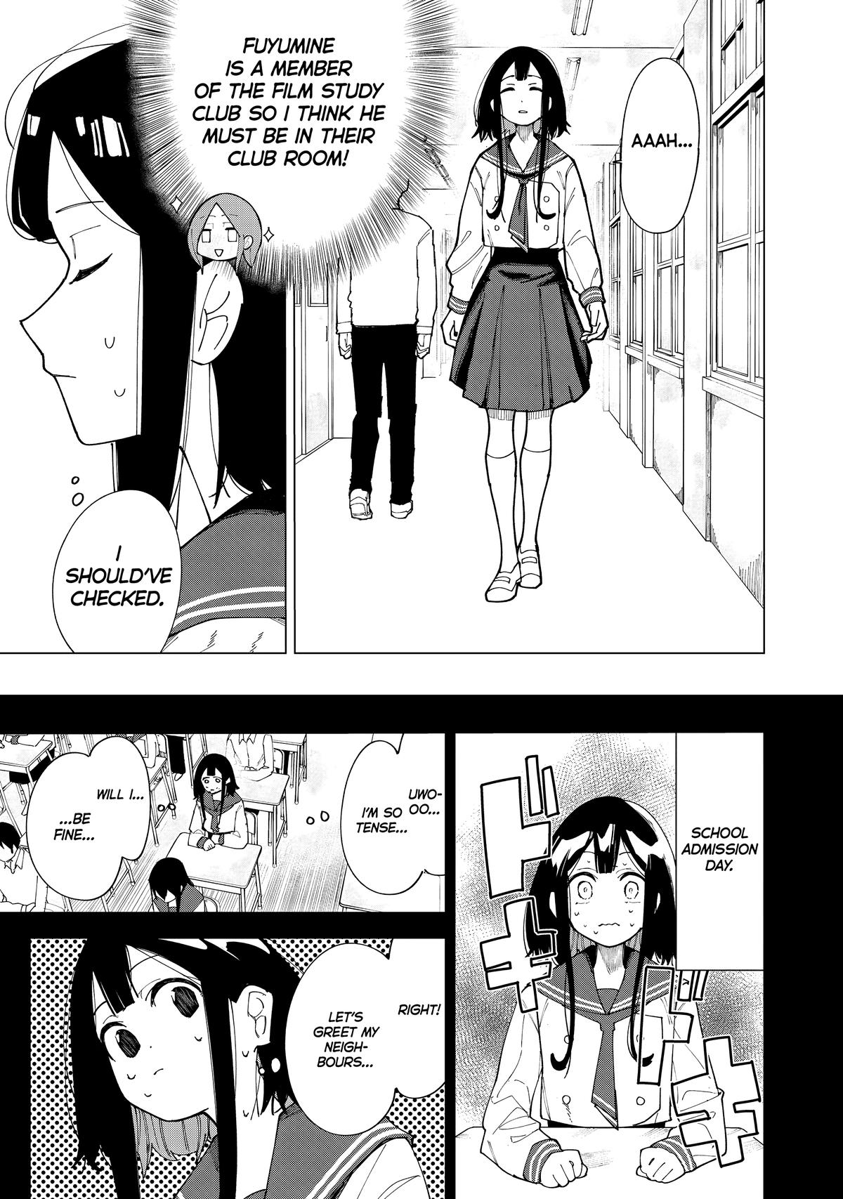 How About R15? Chapter 1 - Page 20