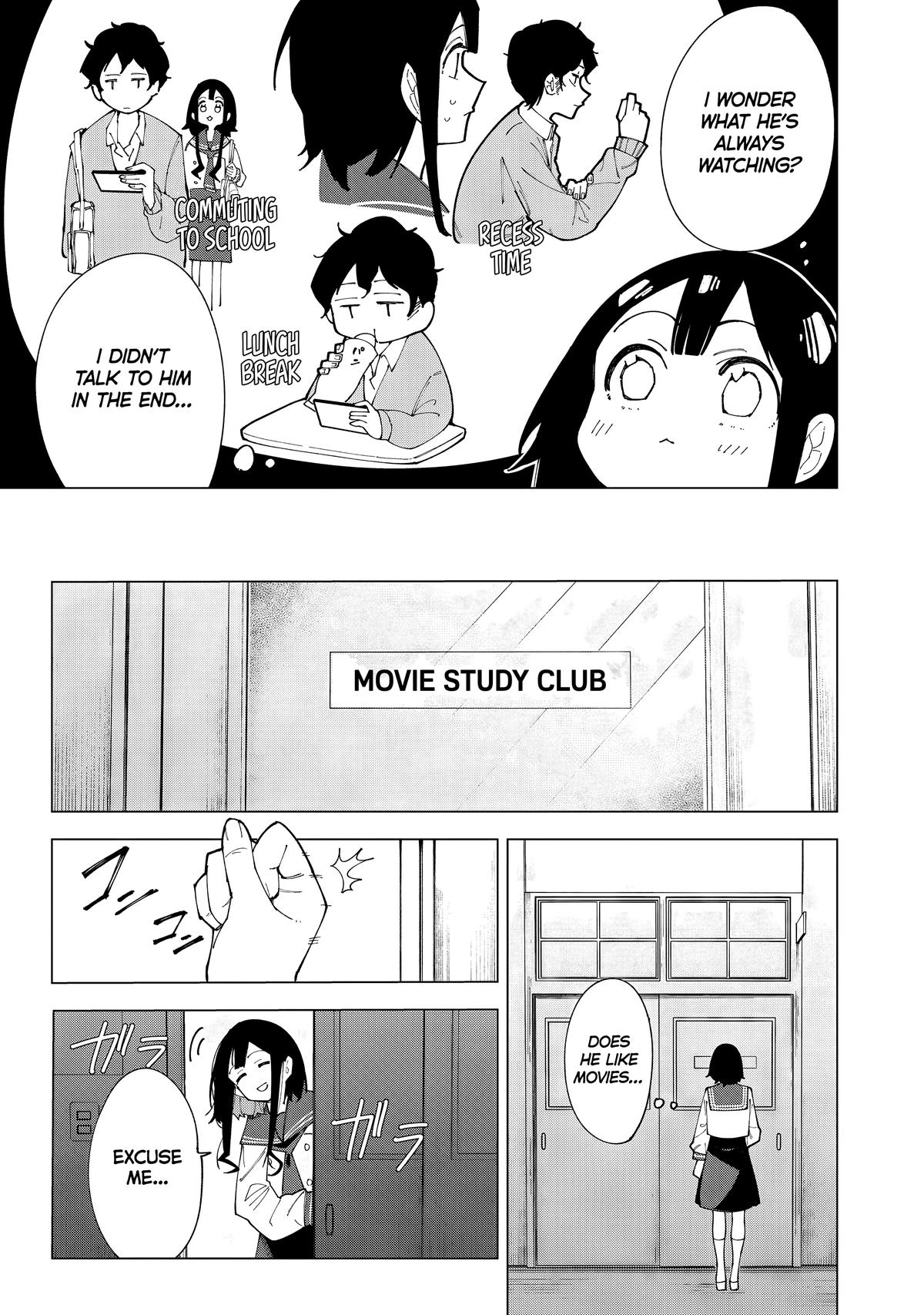 How About R15? Chapter 1 - Page 22