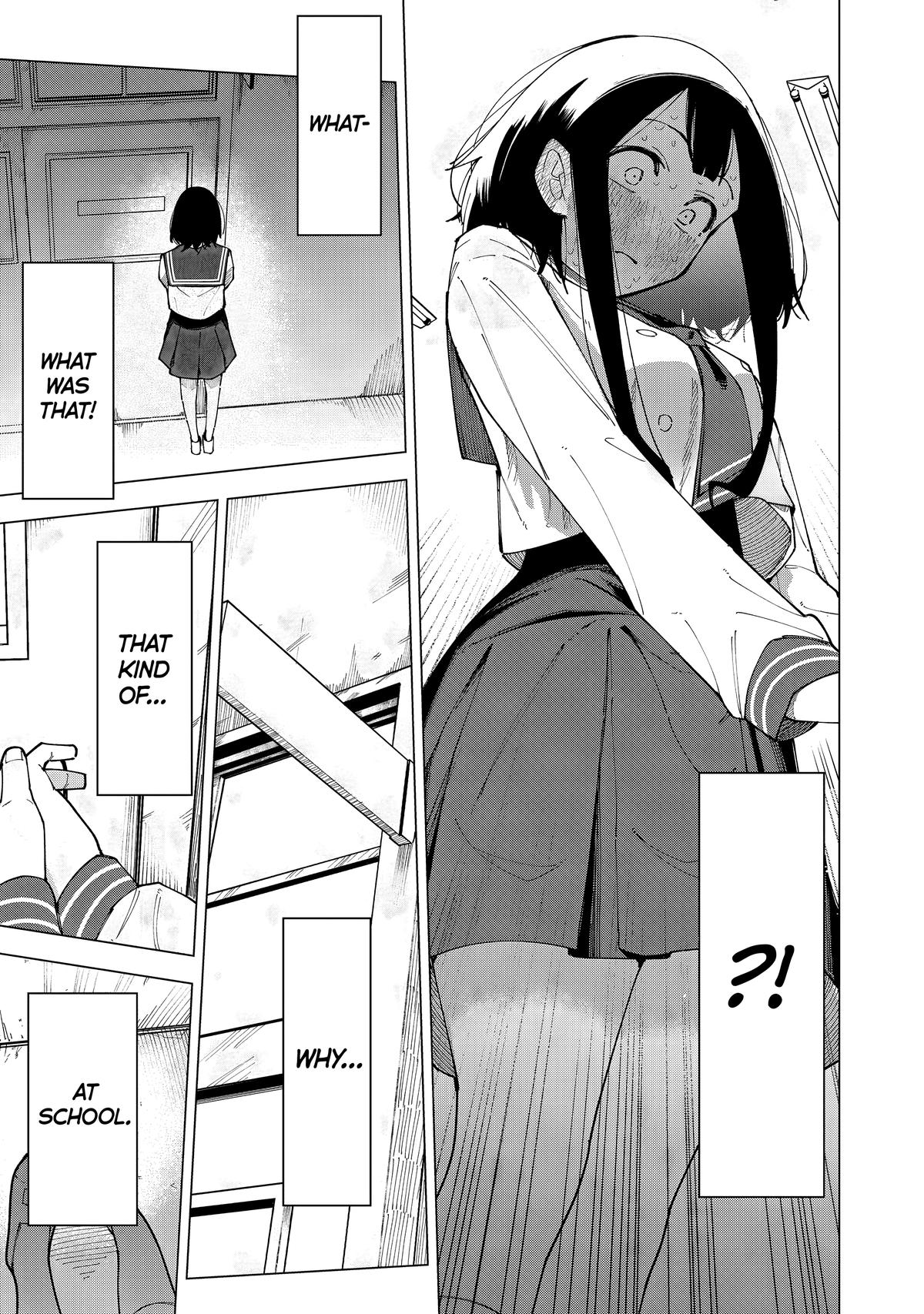 How About R15? Chapter 1 - Page 25