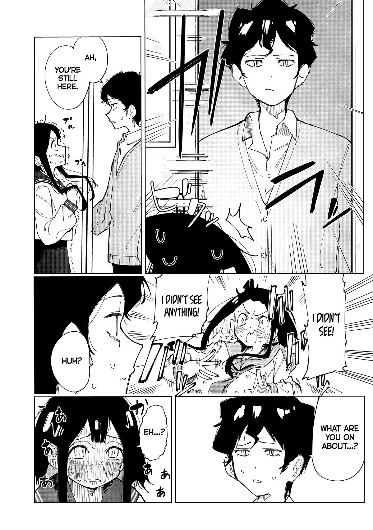 How About R15? Chapter 1 - Page 26