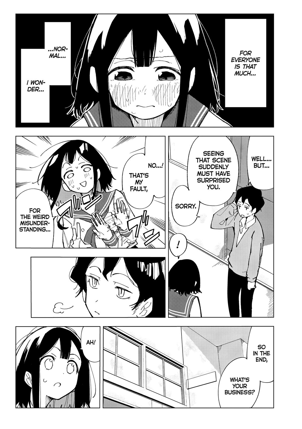 How About R15? Chapter 1 - Page 33