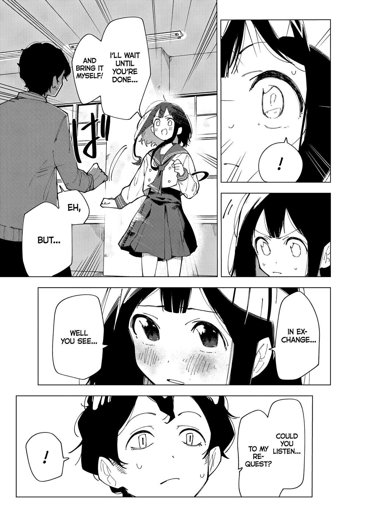 How About R15? Chapter 1 - Page 35