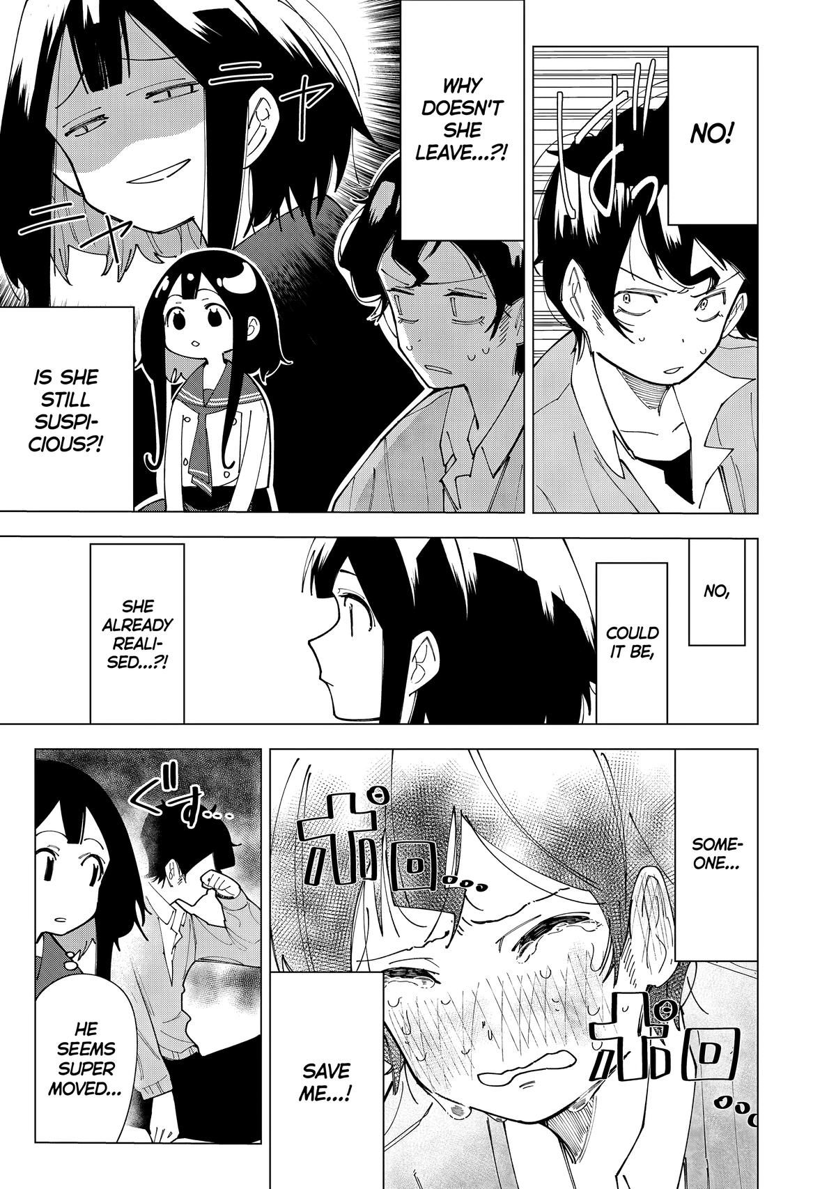 How About R15? Chapter 1 - Page 47