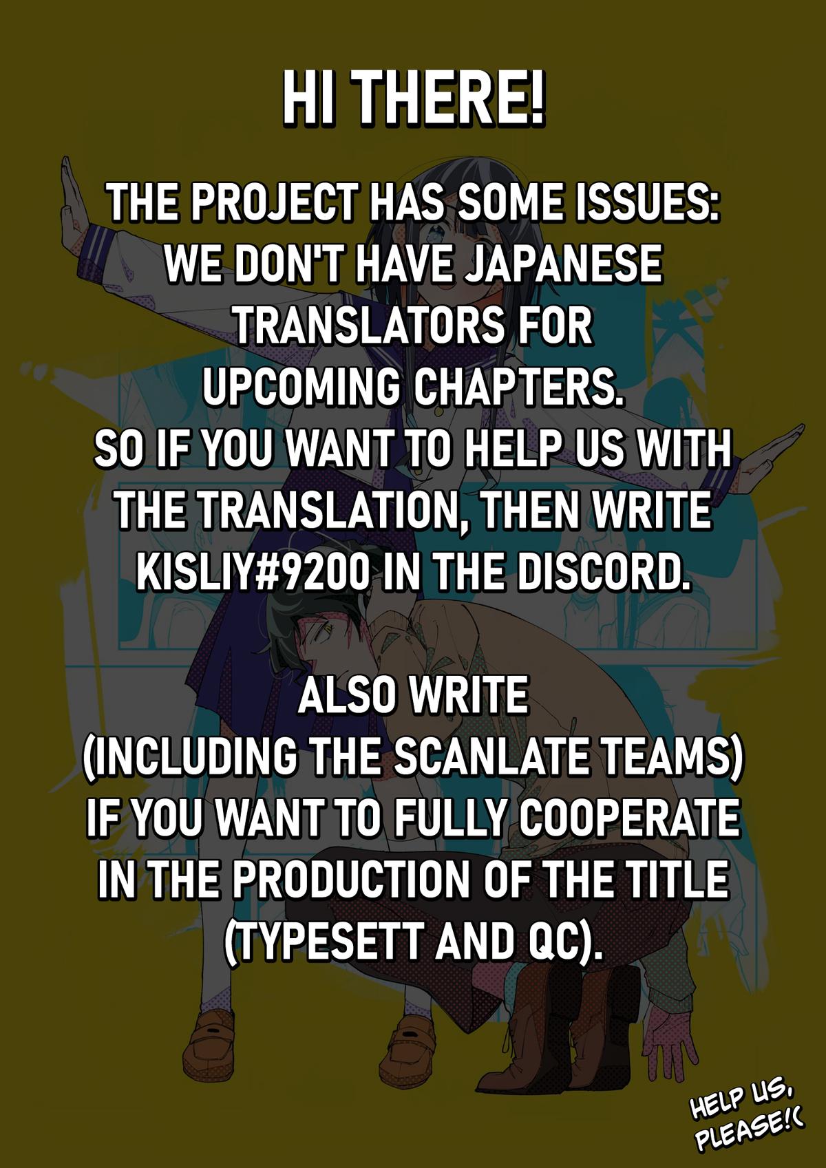 How About R15? Chapter 1 - Page 48