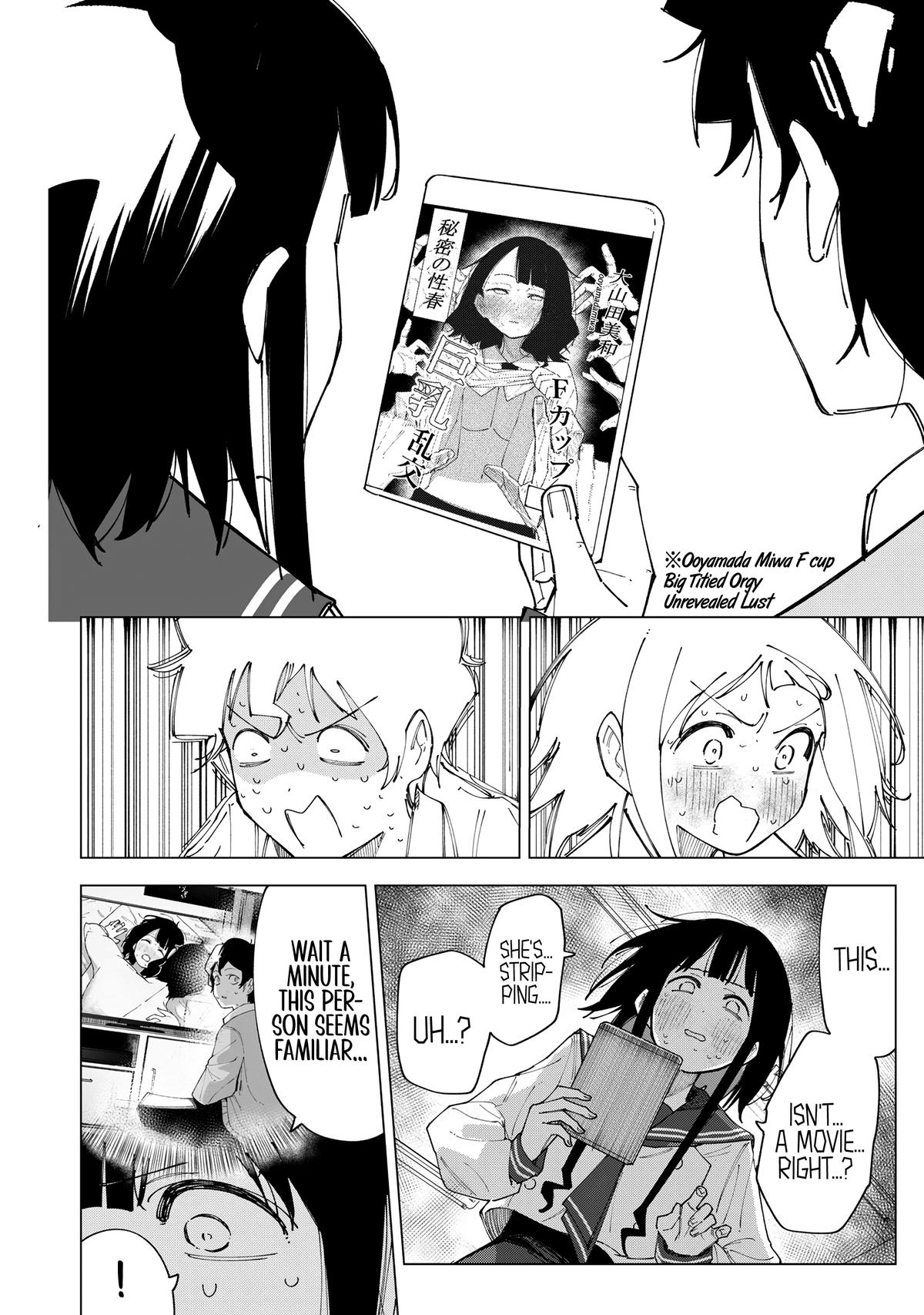 How About R15? Chapter 2 - Page 12