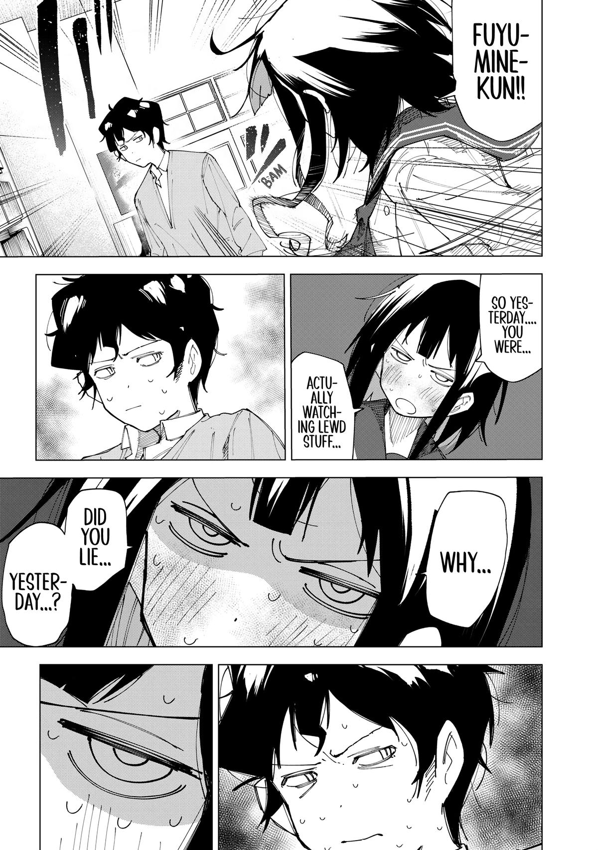 How About R15? Chapter 2 - Page 13